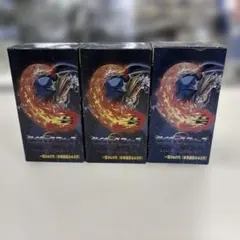 2026年最新】サイキックフォース カードの人気アイテム - メルカリ