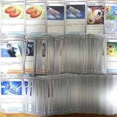 ポケモンカード トレーナーズ レギュH I 約340枚セット まとめ売り