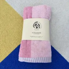 ロクシタン リバーシブルバスタオル