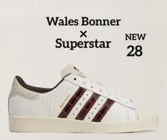 adidas【新品】ウェールズ ボナー x アディダス スーパースター