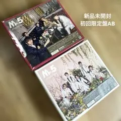 Mr.5 アルバム 初回限定盤AB King & Prince