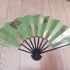 Item thumbnail for item b35d01ff-0b00-4fc4-91bc-8a200401fd39