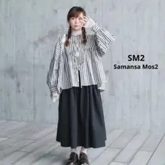 SM2 サマンサモスモス⿻ ボリュームスリーブ前後着ブラウス 綿麻