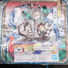 一番くじ 鬼滅の刃 きゅんキャラ ラバーコースター 竈門炭治郎 栗落花カナヲ