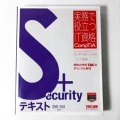 Item thumbnail for item f823fda0-e387-457c-867d-ab69f5a184d9