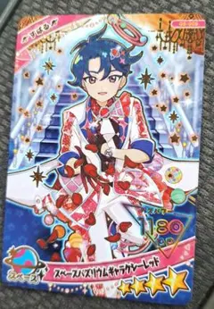 スペースバズリズムギャラクシーレッド アイプリカードグミ6