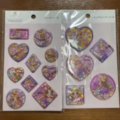 【即日発送】セリア　ラプンツェル　ウォーターシール ２枚セット