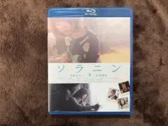 Item thumbnail for item 04e2fd86-918d-4f7c-ab86-59be015c7713