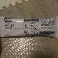 タカギ みず工房 浄水器交換カートリッジ JC0036STのサムネイル