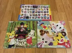 しまじろう　ミッキー　パズル　３つセットのサムネイル