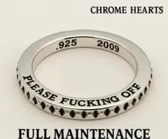 Chrome Hearts 925シルバーリング 1998年製 2026年最新】クロムハーツ リング 1998の人気アイテム - メルカリ