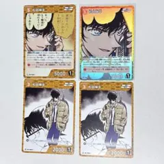 名探偵コナン　松田陣平　カード　トレカ　まとめ売り