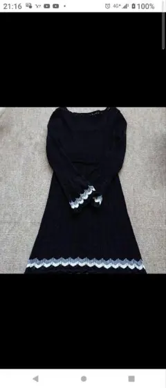 ニットチュニック？！ワンピース？！（黒色）Mサイズ