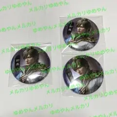 2026年最新】郭嘉 無双の人気アイテム - メルカリ