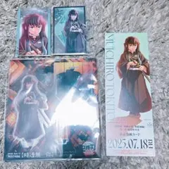 劇場版 鬼滅の刃 無限城編 時透無一郎 4点セット