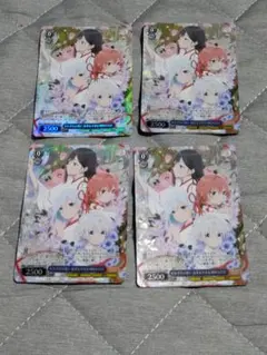 WS】それぞれの想い 夜重＆夕奈＆朝姫＆白日 ×4枚 - メルカリ