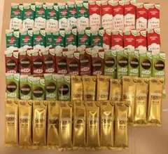 NESCAFE Nestlé スティックコーヒー 詰め合わせセットのサムネイル