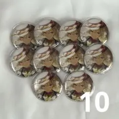 草薙寧々 グリッター缶バッジ カラフェス 10個セット