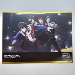 ヒプマイ ヒプムビ 特典 ブロマイド 山田一郎 波羅夷空却 入間銃兎　第9弾