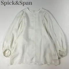 スピックアンドスパン 美品 23SS ボリュームスリーブラミーブラウス シアー