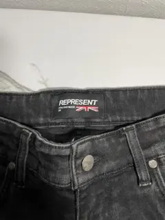 Represent スキニーパンツ　30のサムネイル
