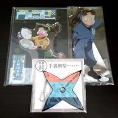 忍たま乱太郎　小松田秀作　セット