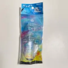 【9/20まで】空の雫 レジン液 パジコ 30g PADICO