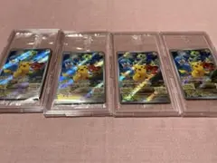 ポケモンカード　ピカチュウ　スカバイ　プロモ　未開封　4枚　みんなでぼうけん