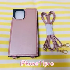 ローズピンク　iPhone11pro iPhoneケース　カバー