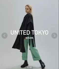 UNITED TOKYO 2wayケープコート　黒