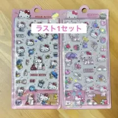 ハローキティ　ボンボンドロップシール　ぷっくりシール　海外限定　立体　2枚セット