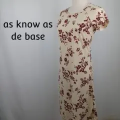 as know as de base　花柄　ワンピース　M　ベージュ　日本製
