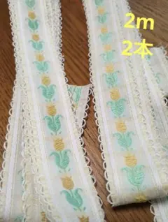 ありゆ 本日の平成シール出品終了様 リクエスト 2点 まとめ商品