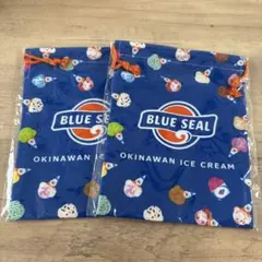 BLUE SEAL 沖縄アイスクリーム 巾着袋2枚セット