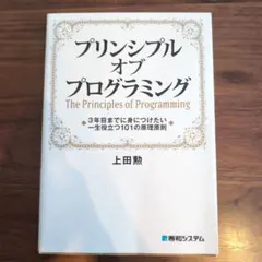 Item thumbnail for item 290cf3a0-0cce-4c4b-875c-1b8d027e485a