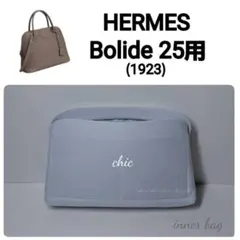 Item thumbnail for item 4901042e-050f-4f32-81f4-eec35b112ea4