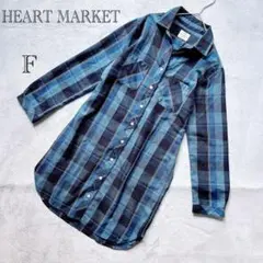【Heart Market】チェック柄シャツ カジュアル ブルー系 春秋 F