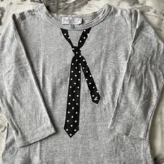 Item thumbnail for item b36e0dd0-58a9-4aa5-82d5-90cbb487af32