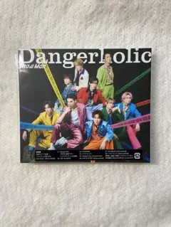 Snow Man Dangerholic