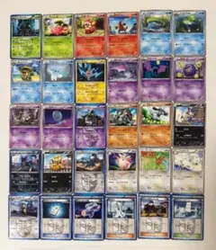 ポケモンカード プラズマ団 まとめ売り 30枚 詰め合わせ 引退品 整理