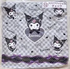 クロミ 当たりくじ スクエアクッション