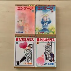 Item thumbnail for item 5e394c81-7419-4e72-aab3-691d28b23598