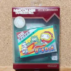 Item thumbnail for item fc1bde51-0a7d-49a1-8aeb-5b58c6c638ed