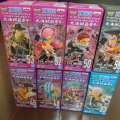 ワンピース　ワーコレ　大海賊百景