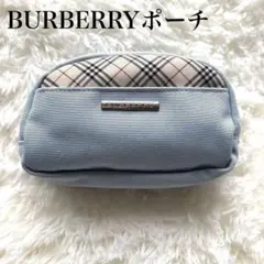 バーバリー　Burberry ポーチ【ノバチェック】