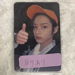 Straykids リノ 특 5 star BDM トレカ