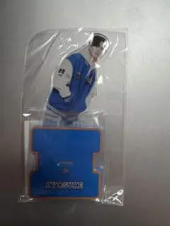 LAPOSTA2023 藤牧京介 アクスタ 未開封