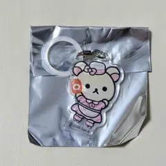 サンエックスパラダイス　めじるしチャーム　コリラックマ