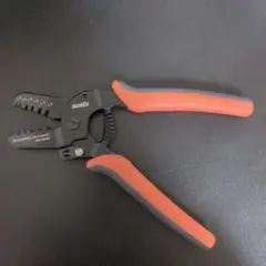 Item thumbnail for item 622414a1-e155-4a3a-99b9-7f89aca9099c