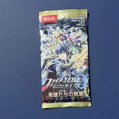 2026年最新】ファイアーエムブレムサイファ boxの人気アイテム - メルカリ